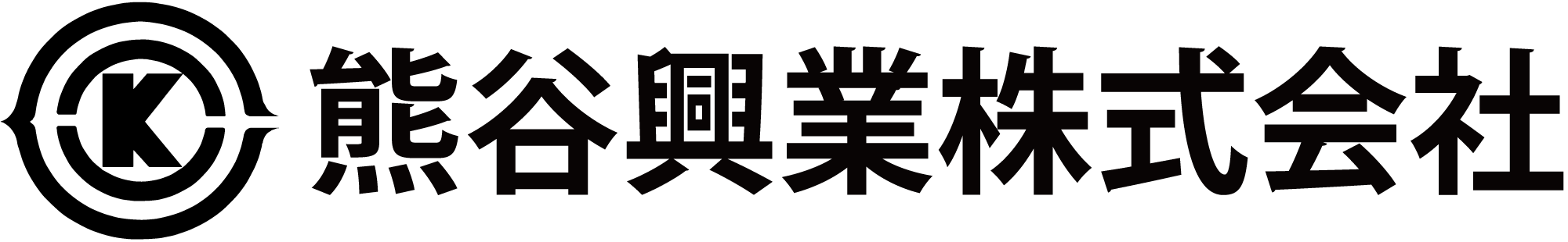 ポータルサイト | 熊谷興業株式会社